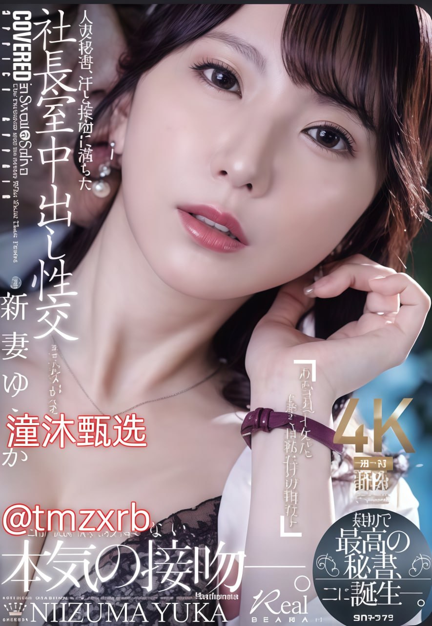 吃奶奶的动态图图片_吃奶奶的动态图动态图_吃奶奶的...